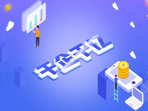 滨州全网营销费用哪家好？网络技术服务选择指南